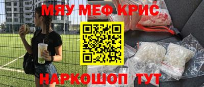гидропоника Абинск