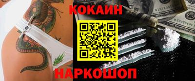 Альфа ПВП Азнакаево
