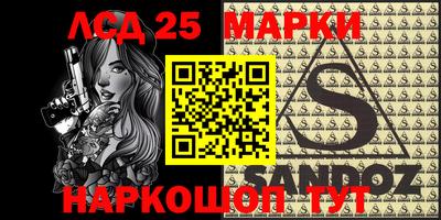 гидропоника Абинск