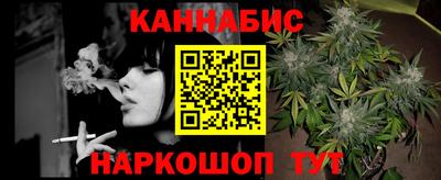 гидропоника Абинск