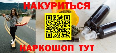 гидропоника Абинск
