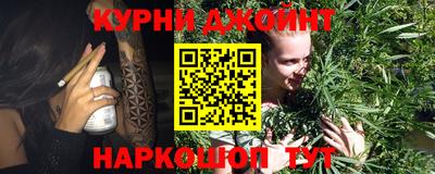 стафф Абакан