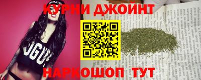 стафф Абакан