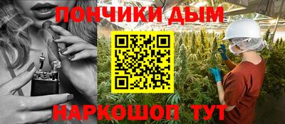 Альфа ПВП Азнакаево