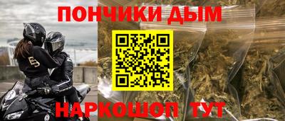 гидропоника Абинск
