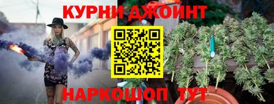 Альфа ПВП Азнакаево