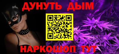 Альфа ПВП Азнакаево