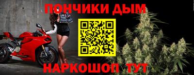 гидропоника Абинск