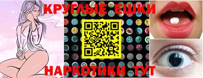 гидропоника Абинск