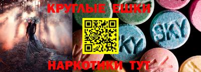 гидропоника Абинск