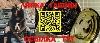 Альфа ПВП Азнакаево