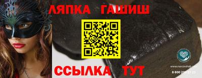 Альфа ПВП Азнакаево